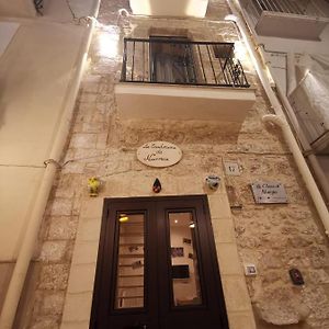 La Casa Delle Tradizioni